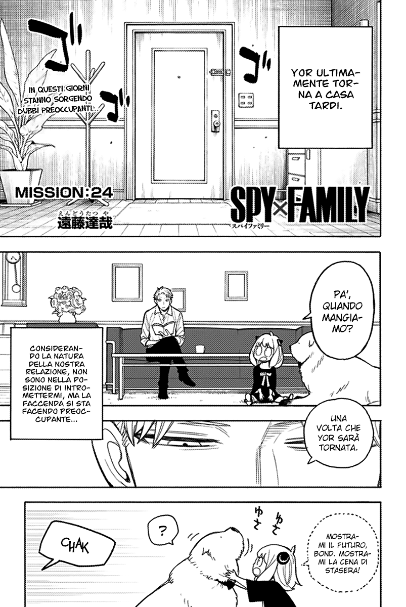 Read Spy X Family IT Manga Online