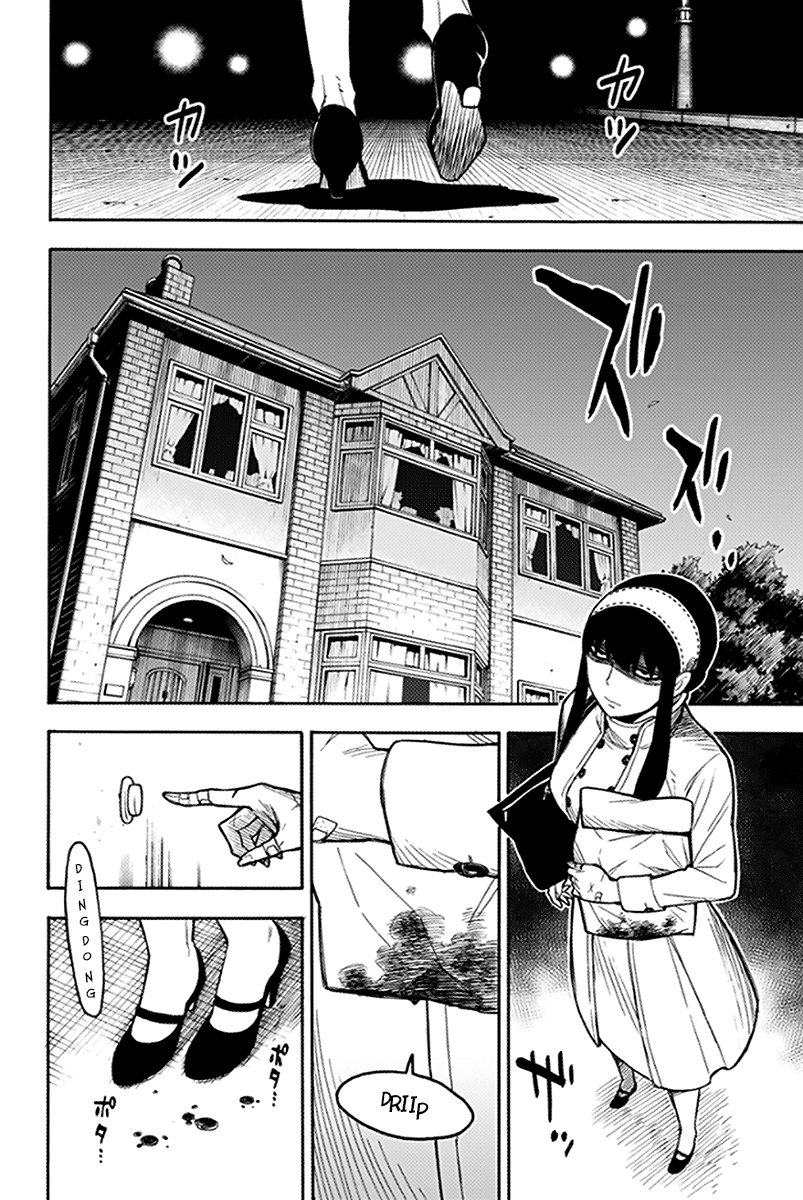 Read Spy X Family IT Manga Online