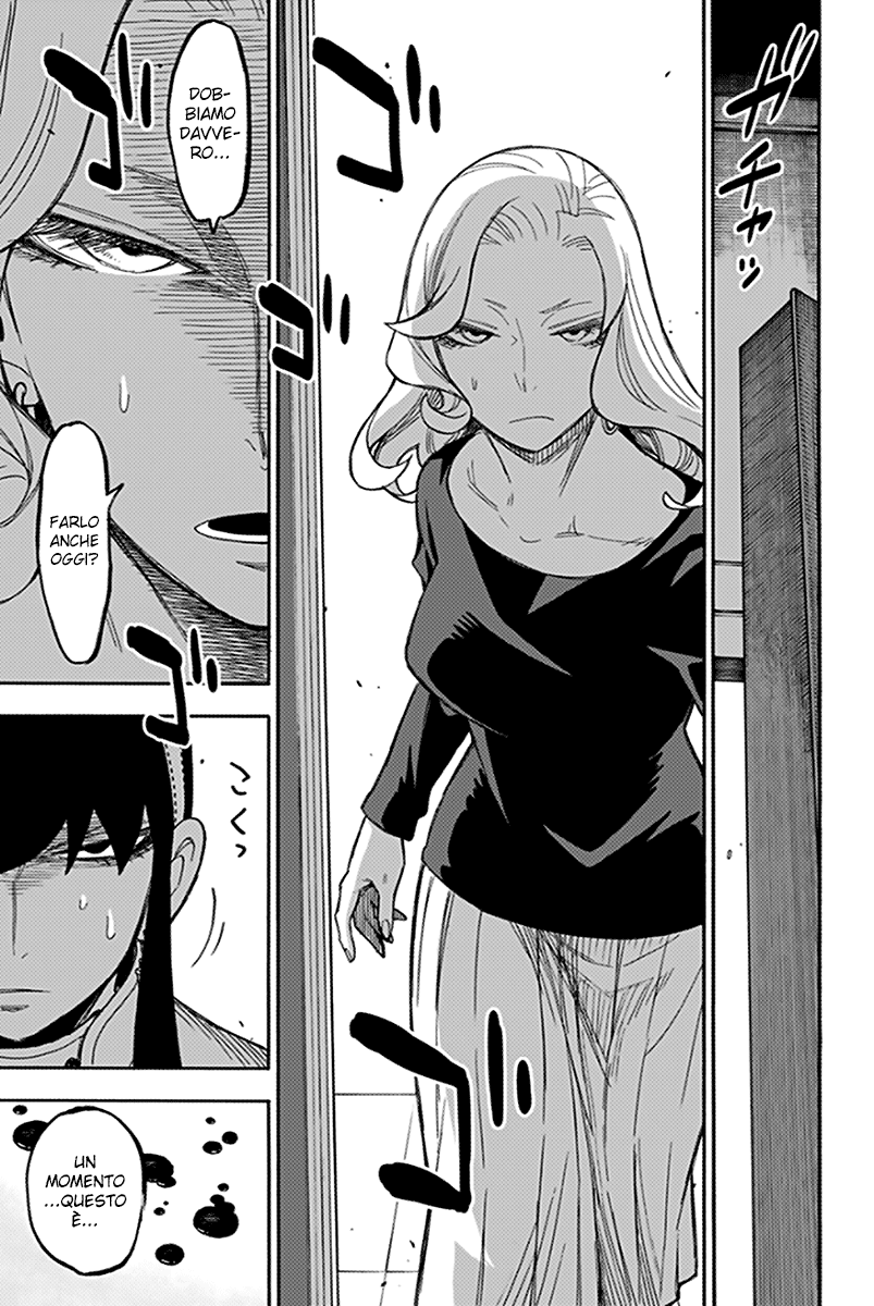 Read Spy X Family IT Manga Online