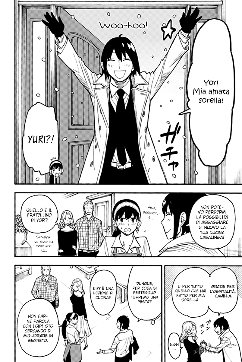 Read Spy X Family IT Manga Online