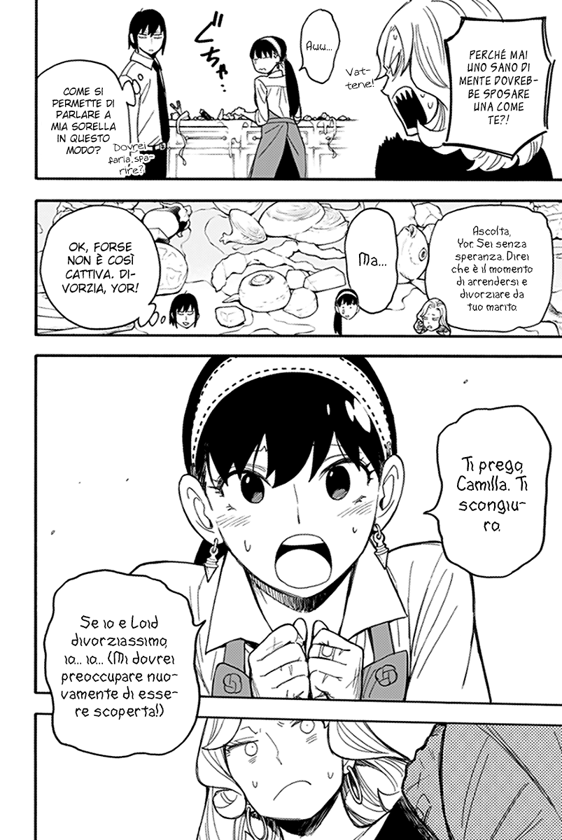 Read Spy X Family IT Manga Online