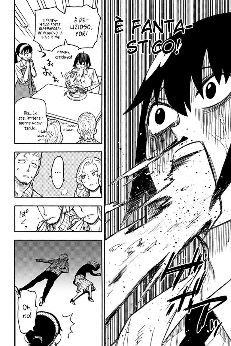 Read Spy X Family IT Manga Online