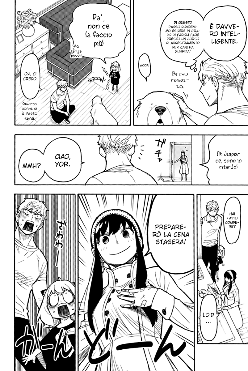 Read Spy X Family IT Manga Online