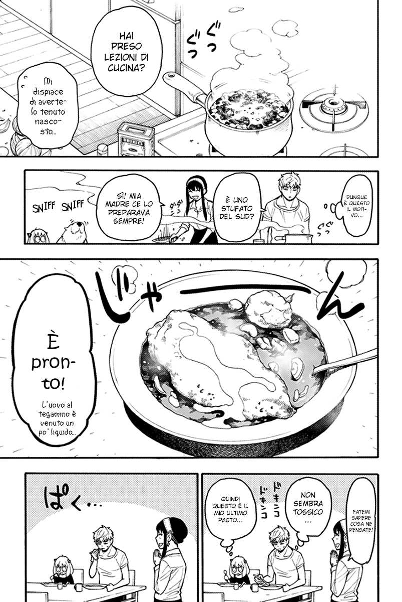 Read Spy X Family IT Manga Online