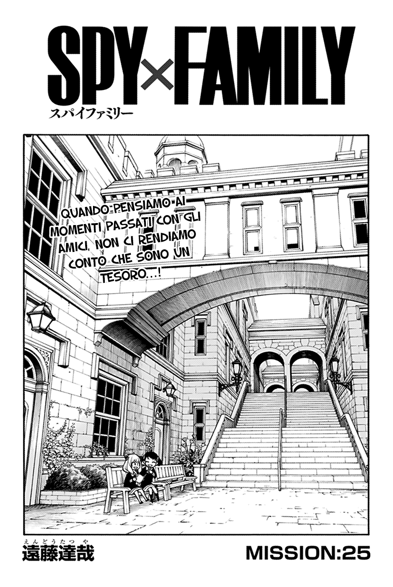 Read Spy X Family IT Manga Online