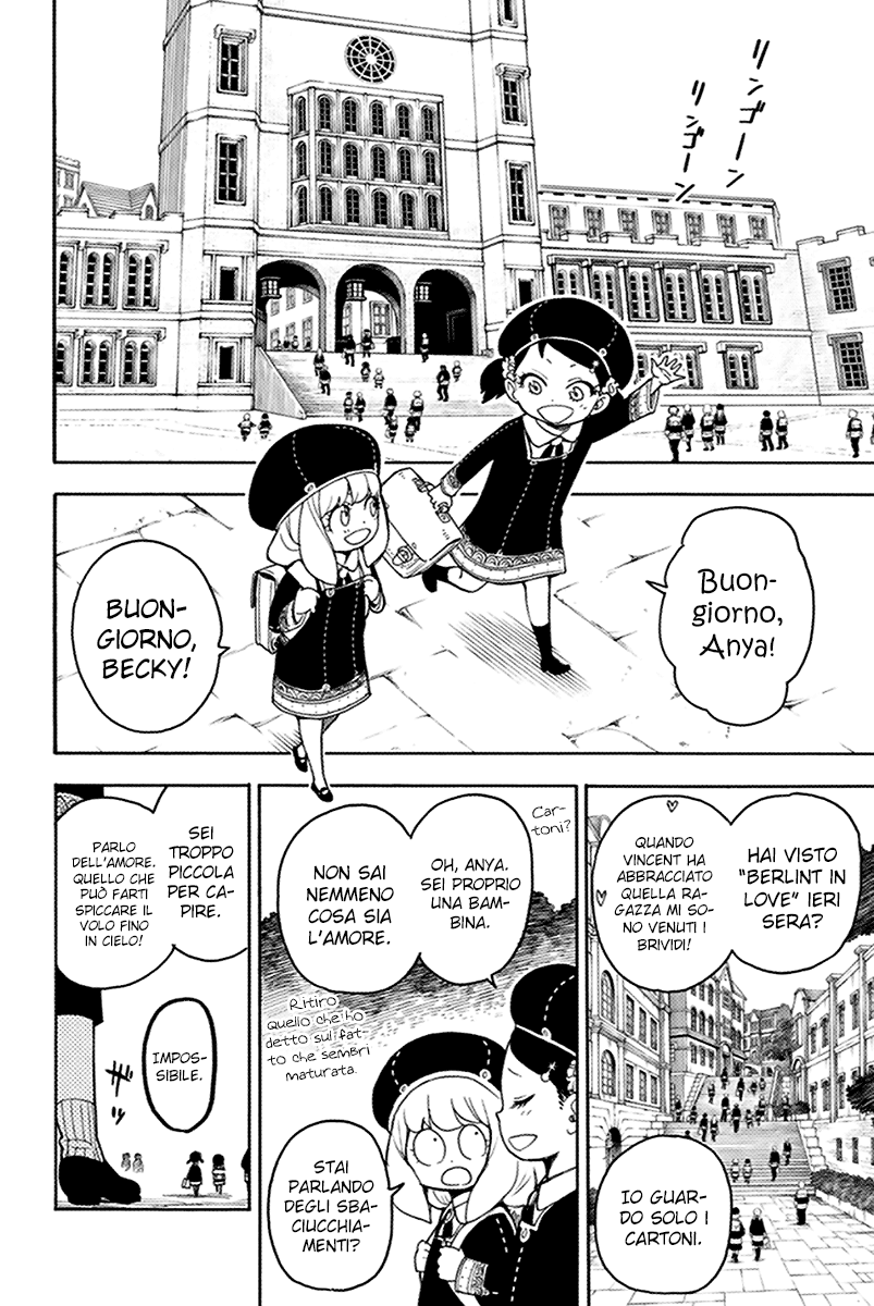 Read Spy X Family IT Manga Online