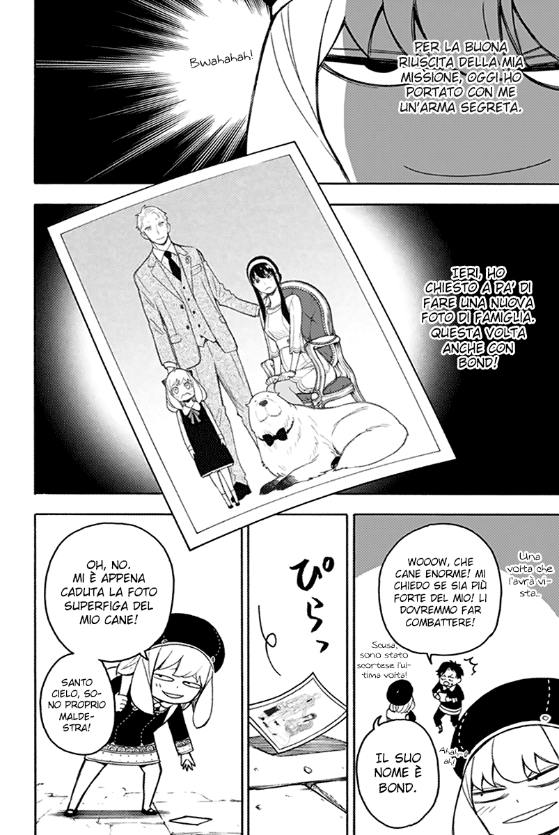 Read Spy X Family IT Manga Online