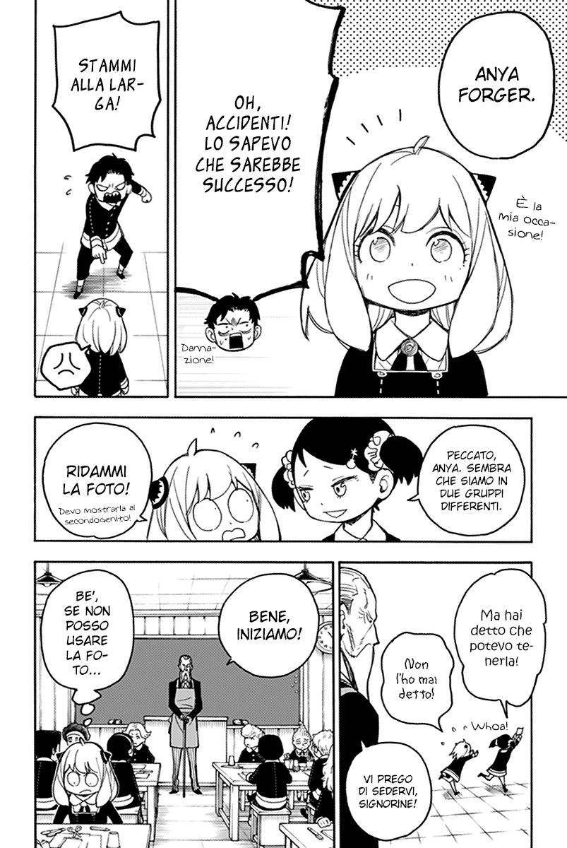 Read Spy X Family IT Manga Online