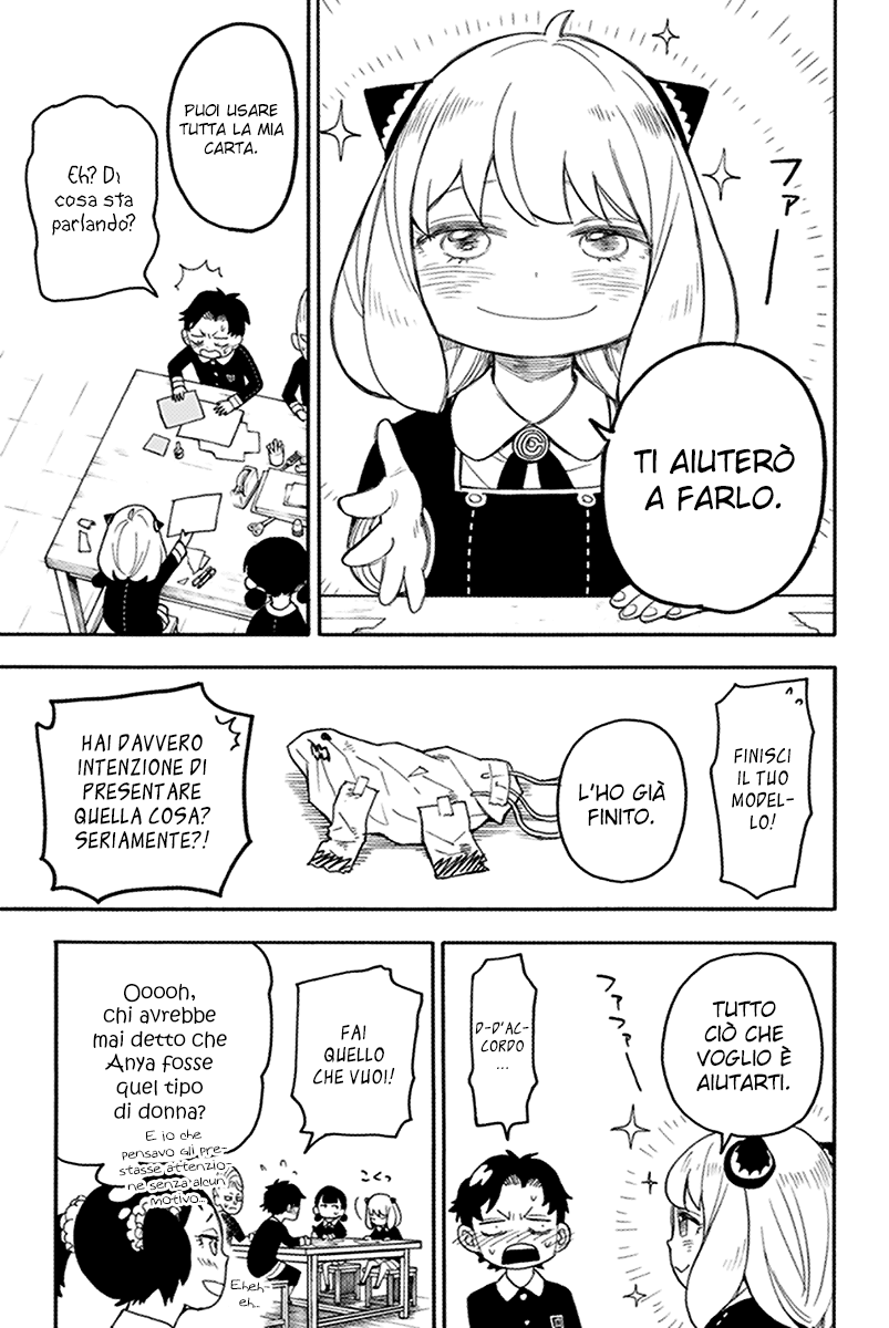 Read Spy X Family IT Manga Online