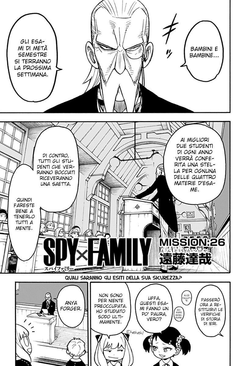 Read Spy X Family IT Manga Online