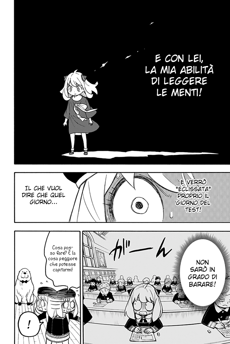 Read Spy X Family IT Manga Online