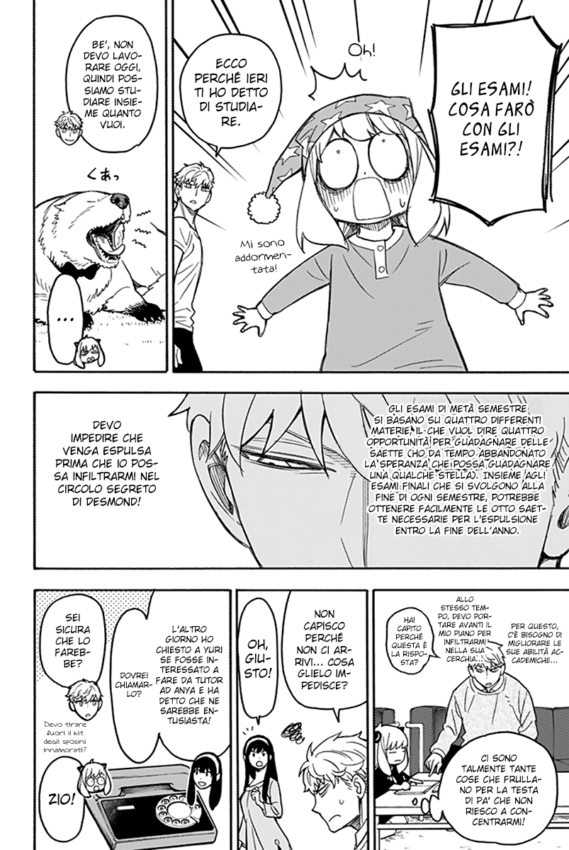 Read Spy X Family IT Manga Online