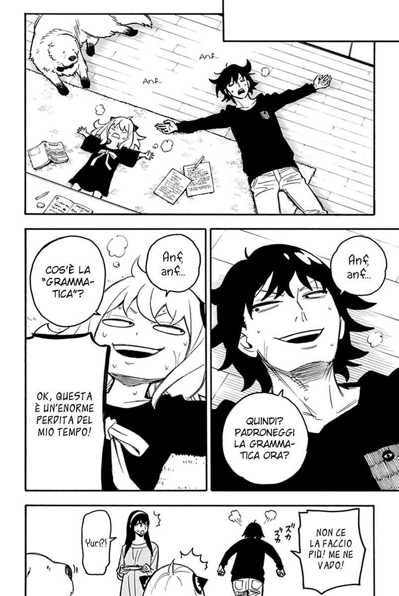 Read Spy X Family IT Manga Online