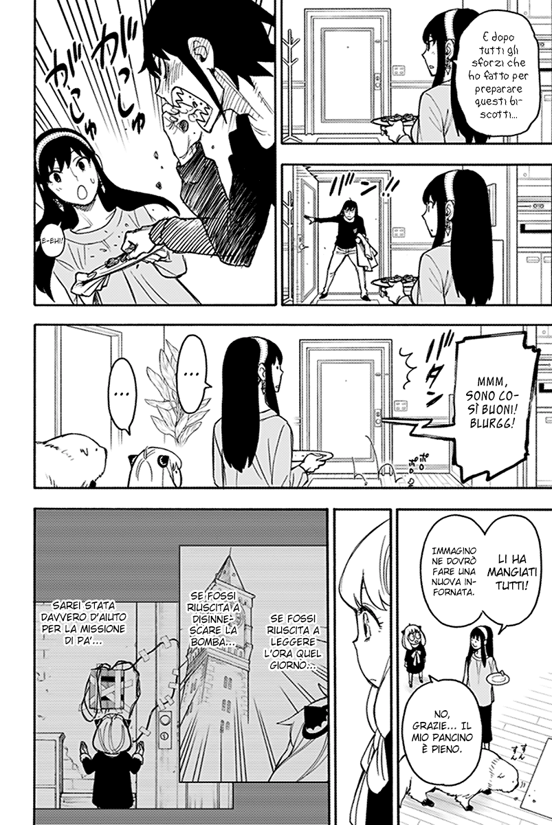 Read Spy X Family IT Manga Online