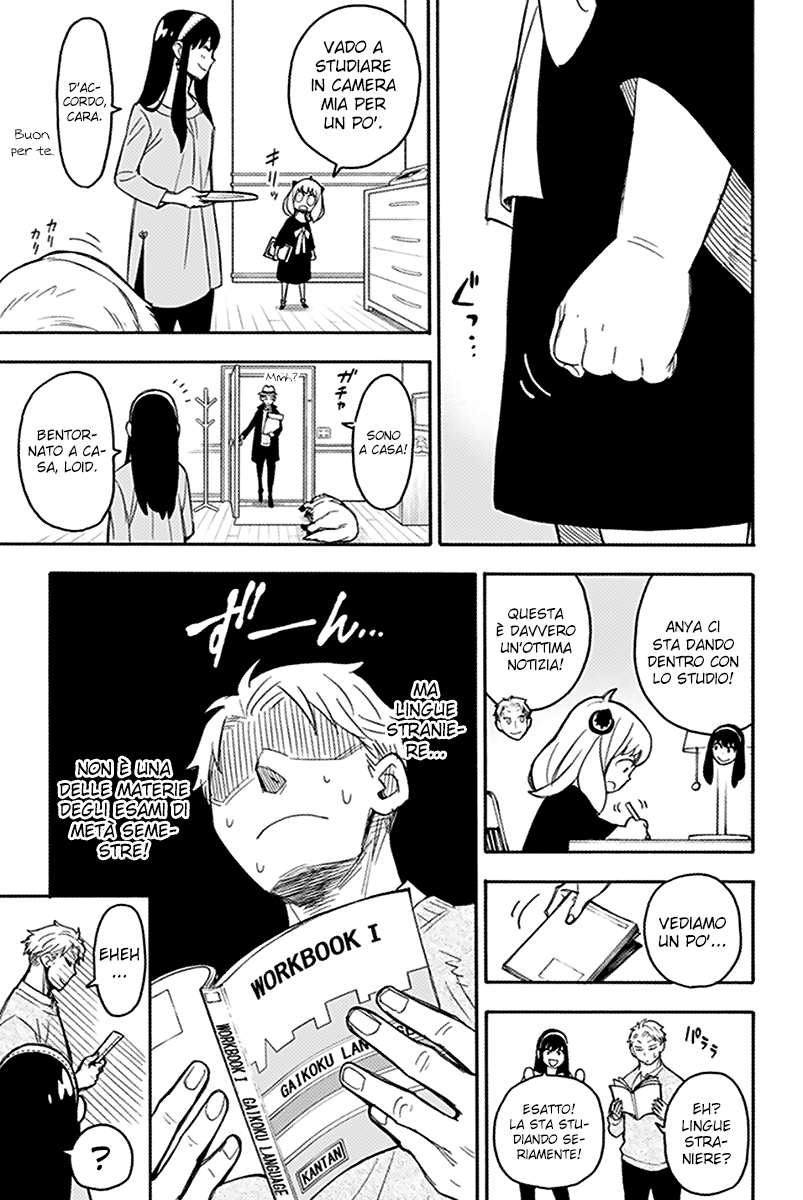 Read Spy X Family IT Manga Online