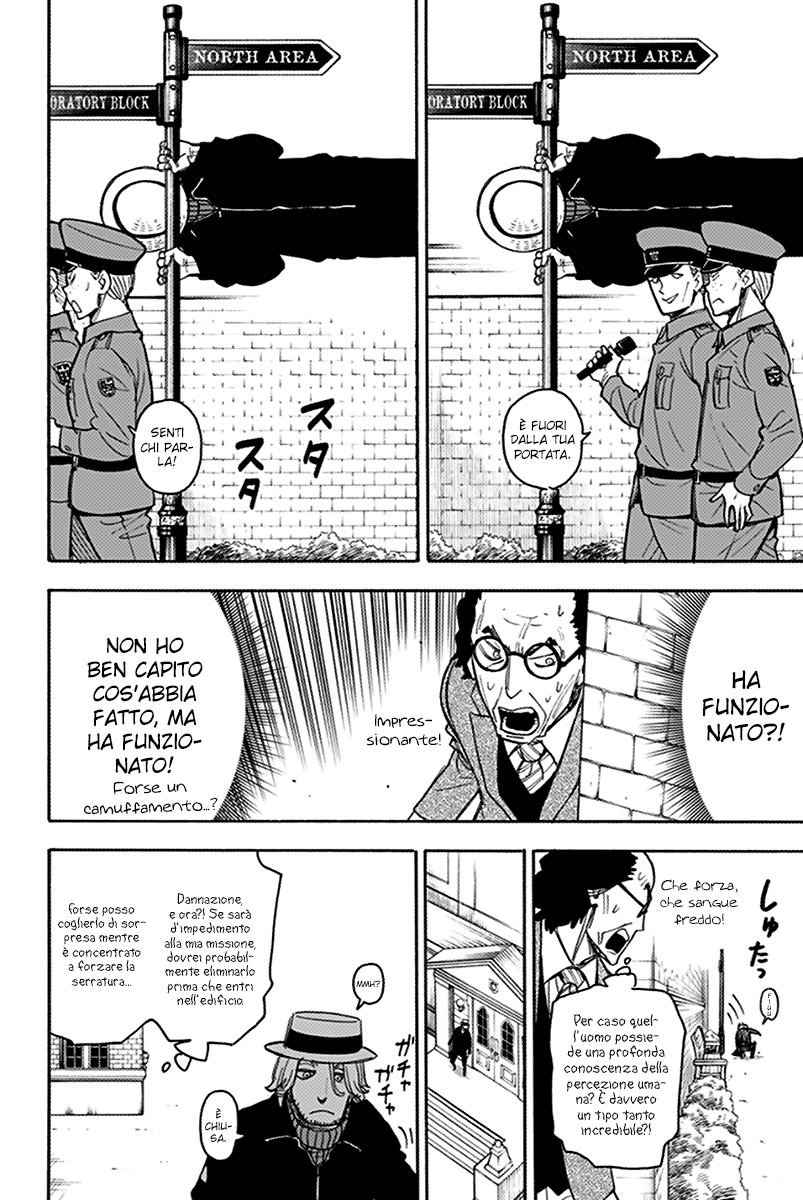 Read Spy X Family IT Manga Online