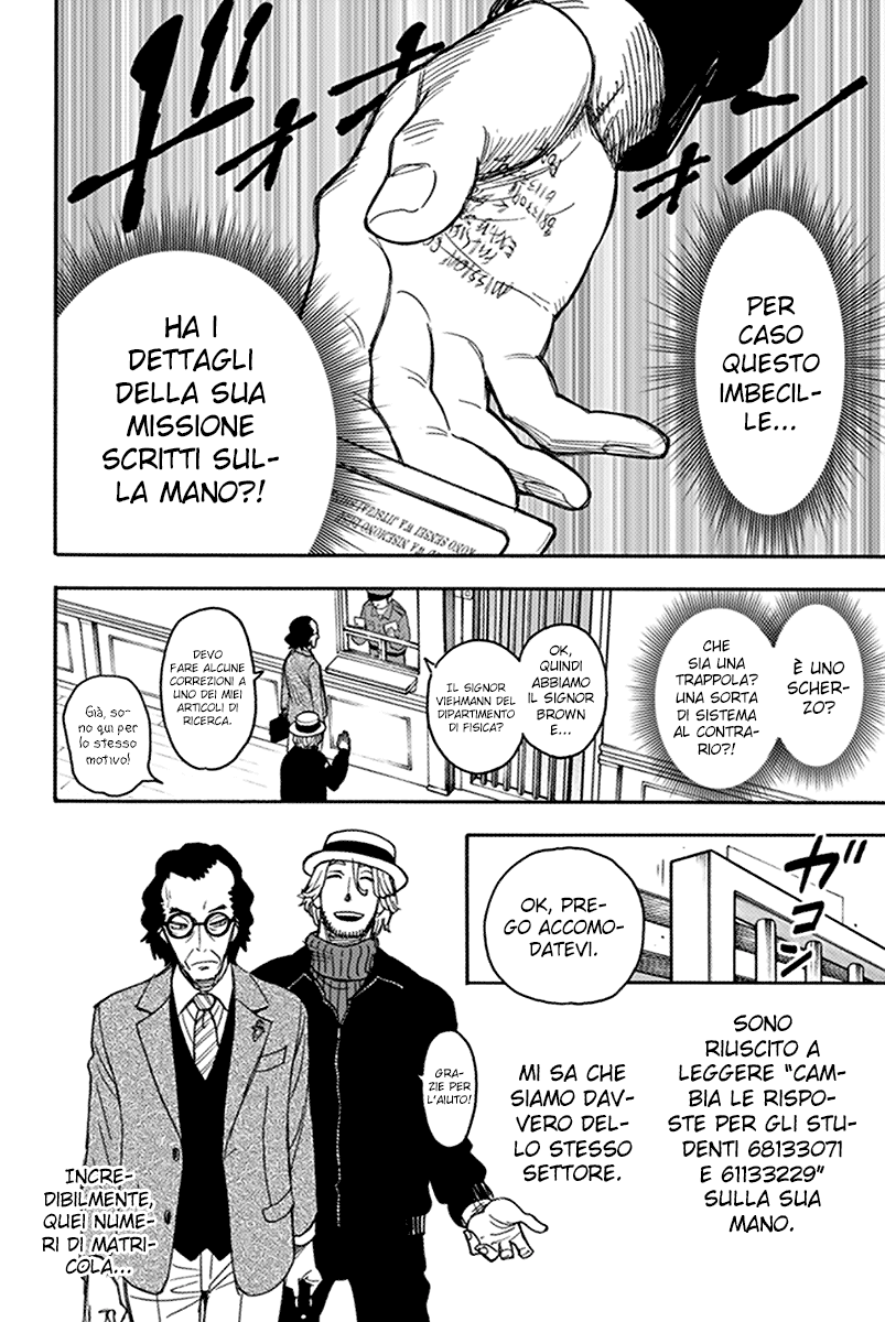 Read Spy X Family IT Manga Online