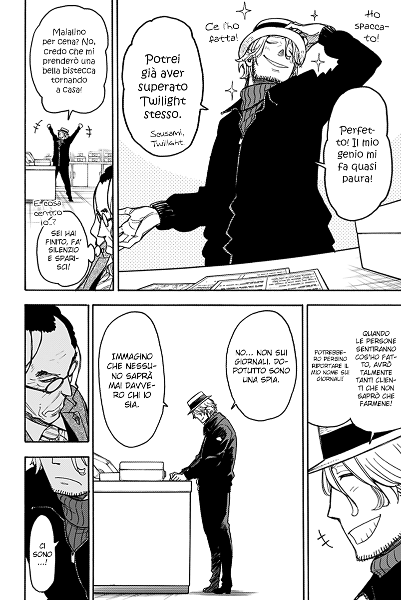 Read Spy X Family IT Manga Online