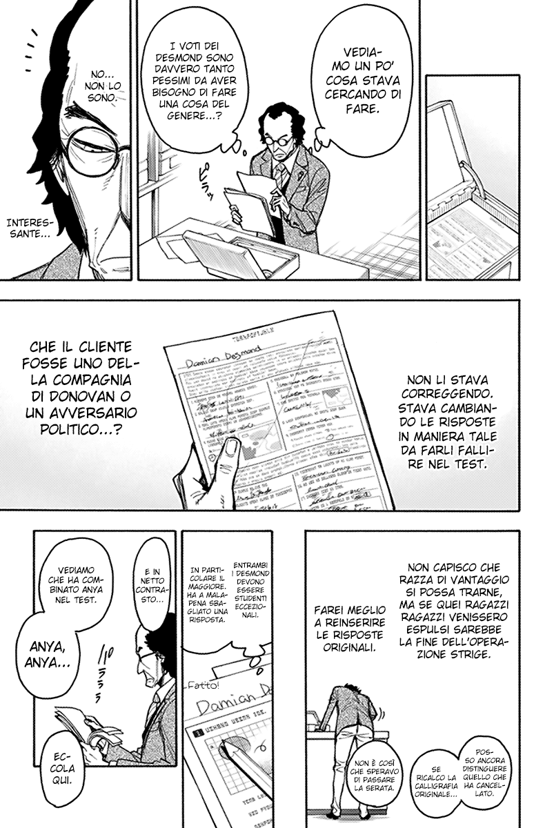 Read Spy X Family IT Manga Online