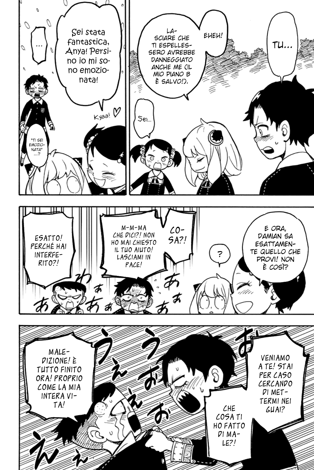 Read Spy X Family IT Manga Online