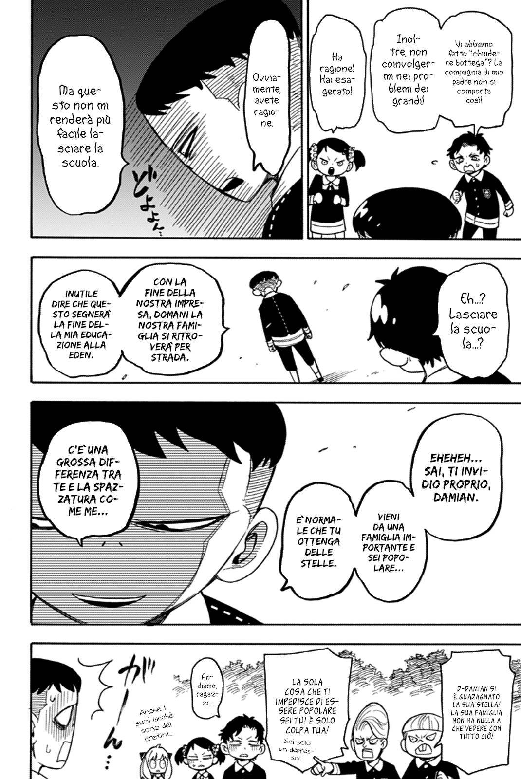 Read Spy X Family IT Manga Online