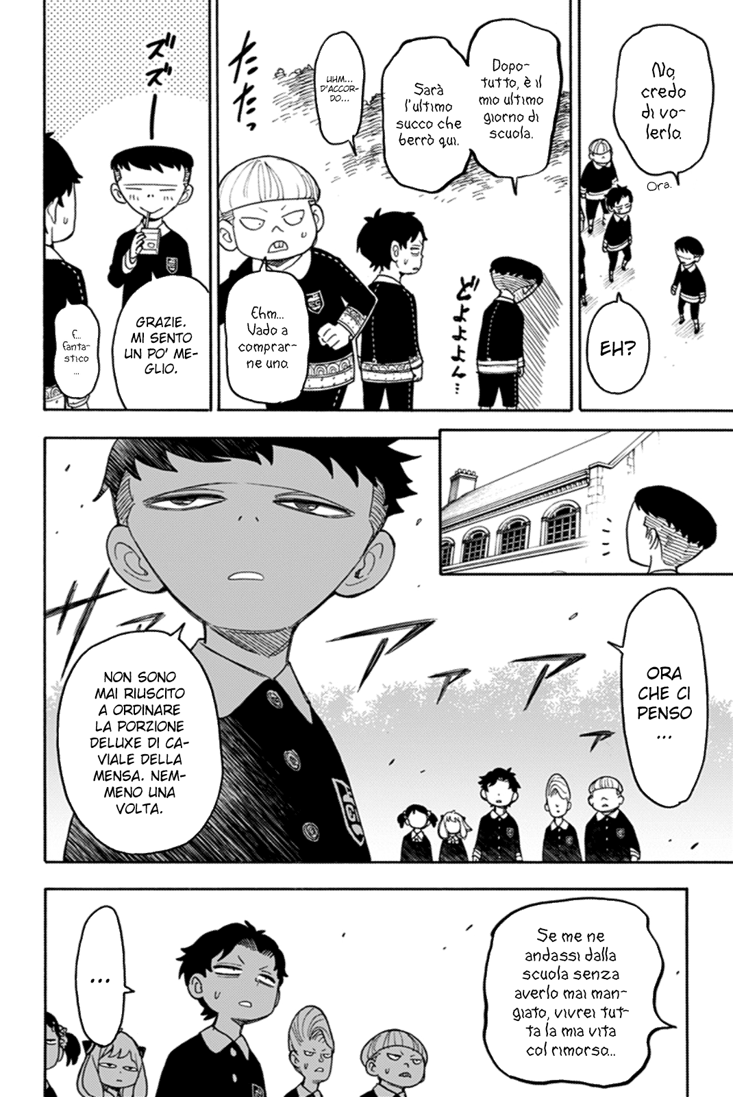 Read Spy X Family IT Manga Online