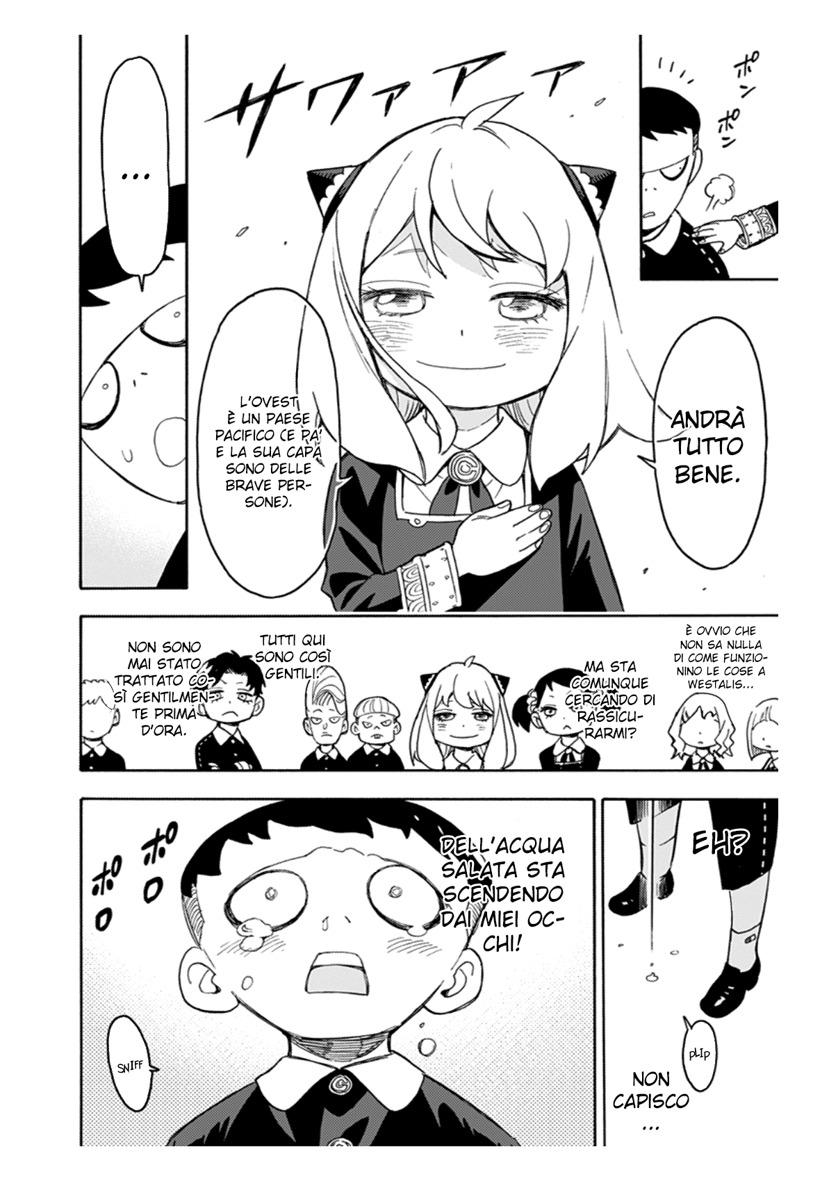 Read Spy X Family IT Manga Online