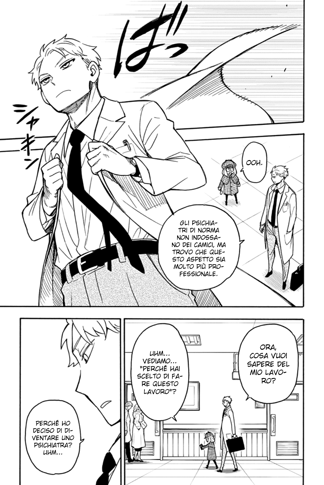 Read Spy X Family IT Manga Online