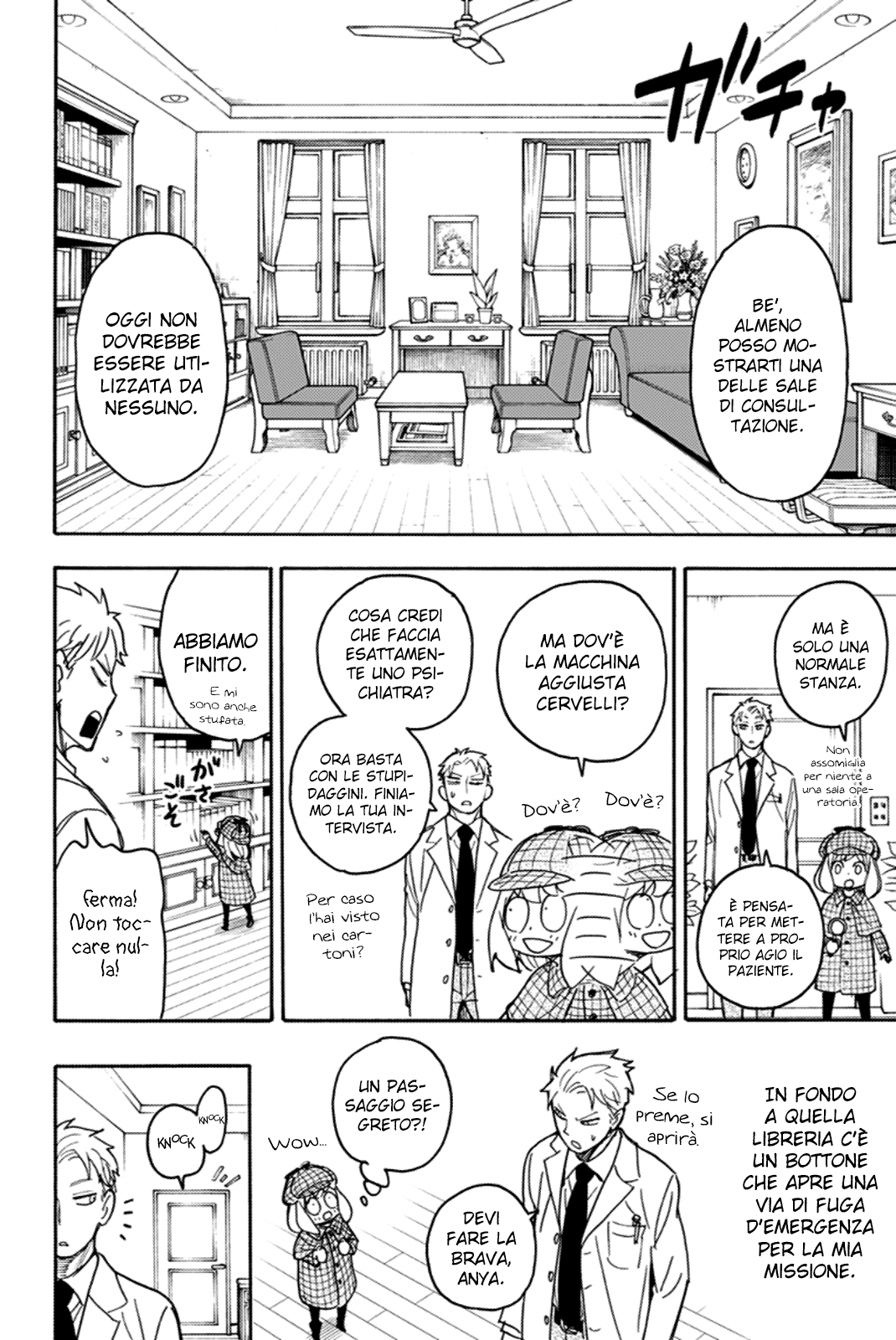 Read Spy X Family IT Manga Online
