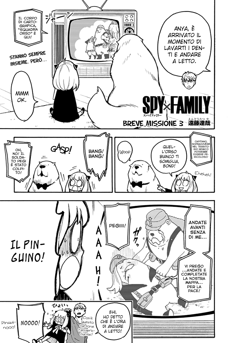Read Spy X Family IT Manga Online