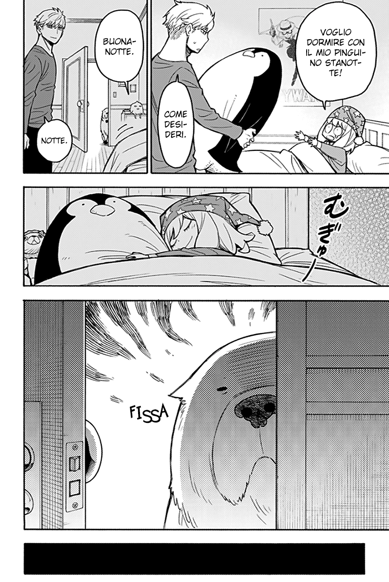 Read Spy X Family IT Manga Online