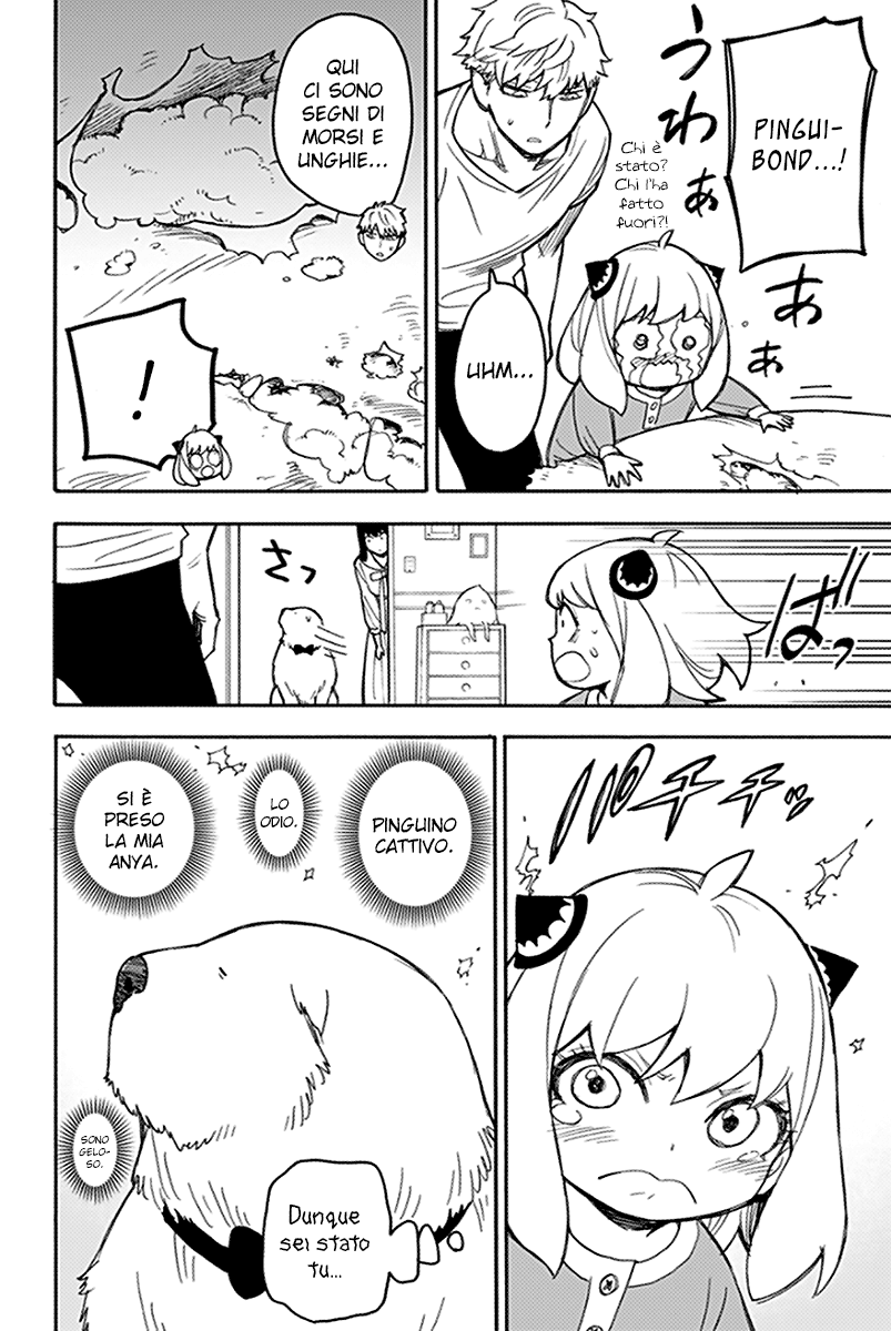 Read Spy X Family IT Manga Online