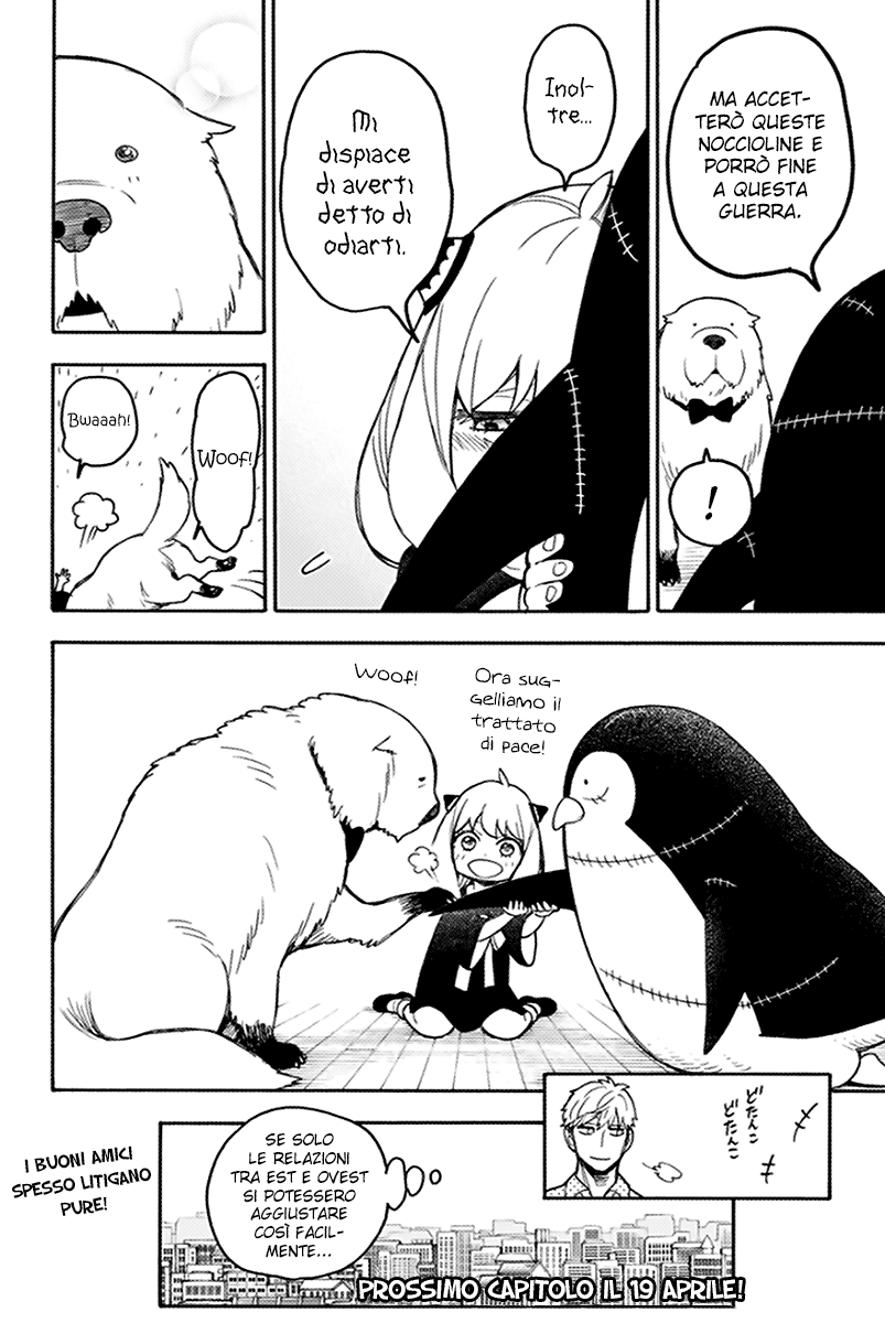 Read Spy X Family IT Manga Online