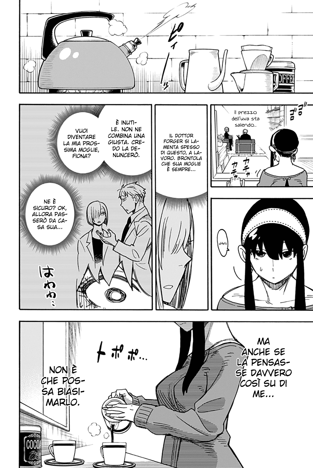 Read Spy X Family IT Manga Online