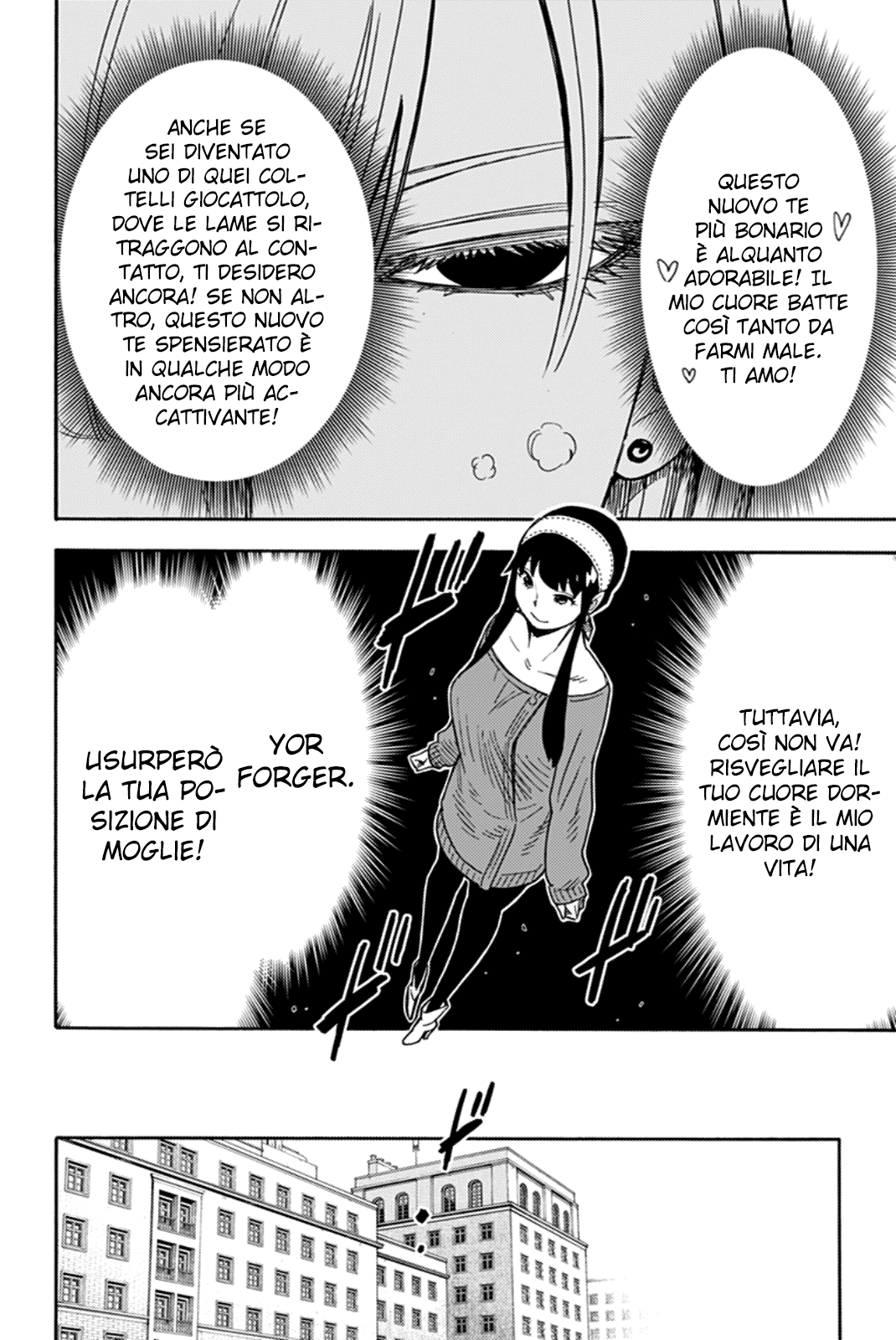 Read Spy X Family IT Manga Online