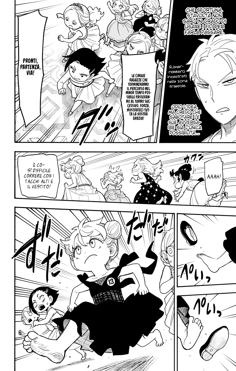 Read Spy X Family IT Manga Online
