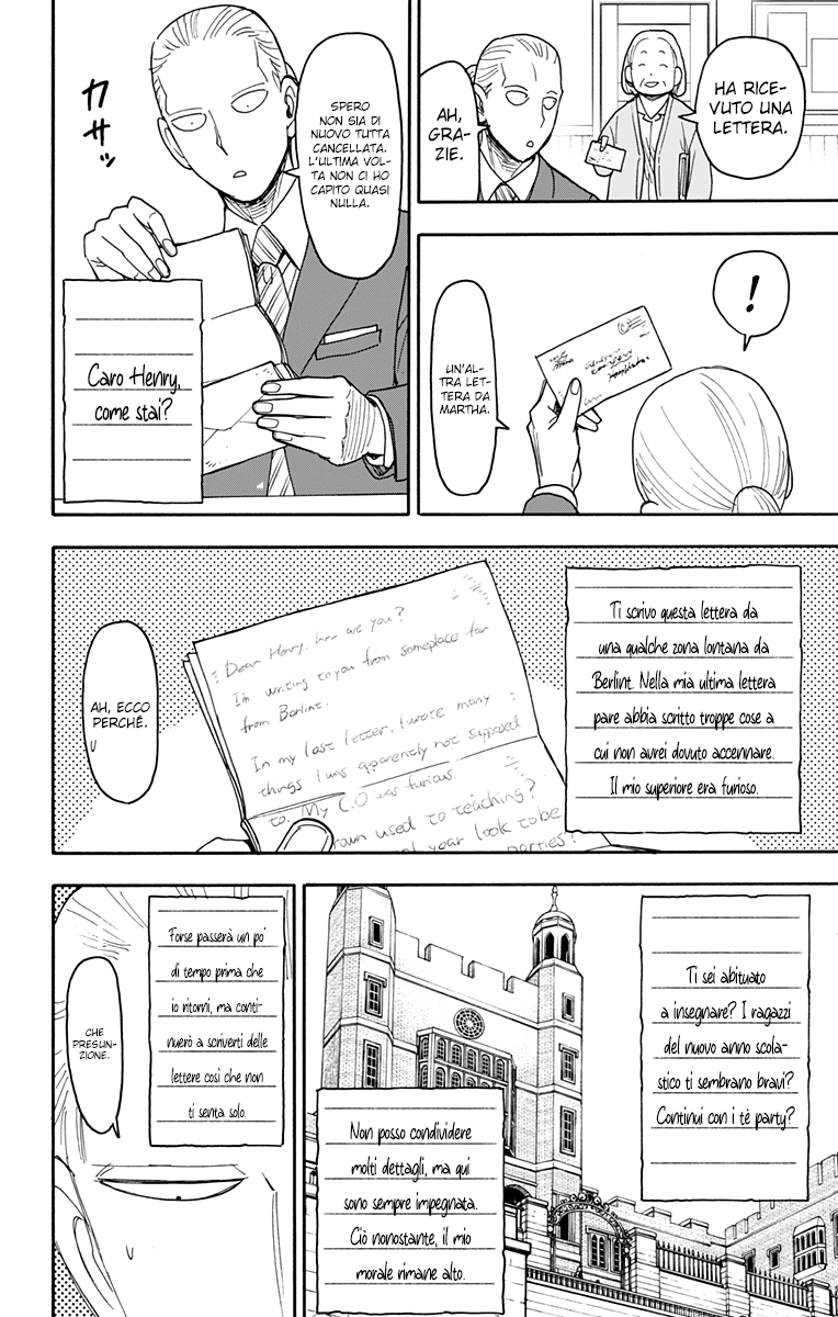 Read Spy X Family IT Manga Online