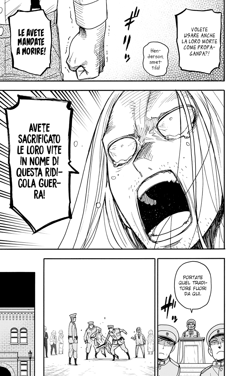 Read Spy X Family IT Manga Online