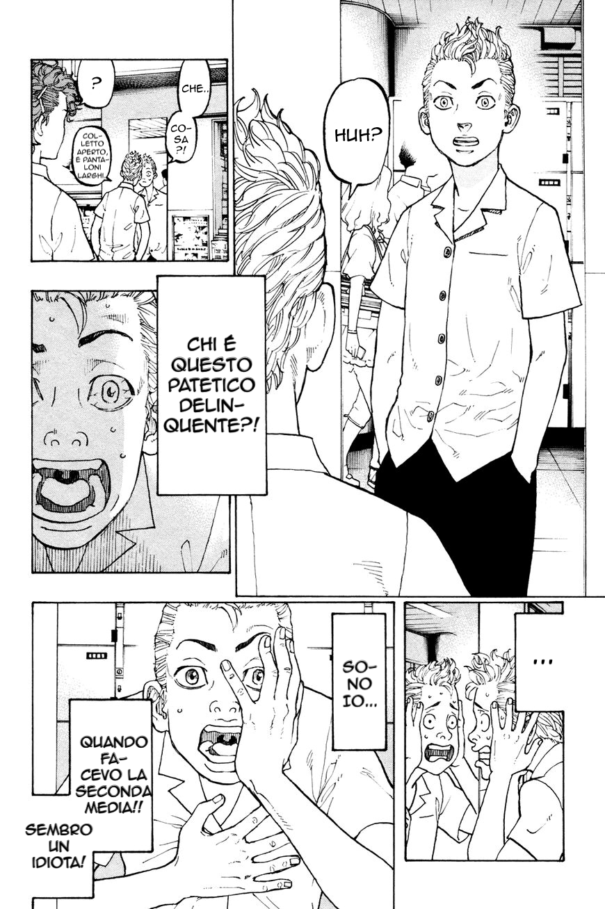 Read Tokyo Revengers IT Manga Online