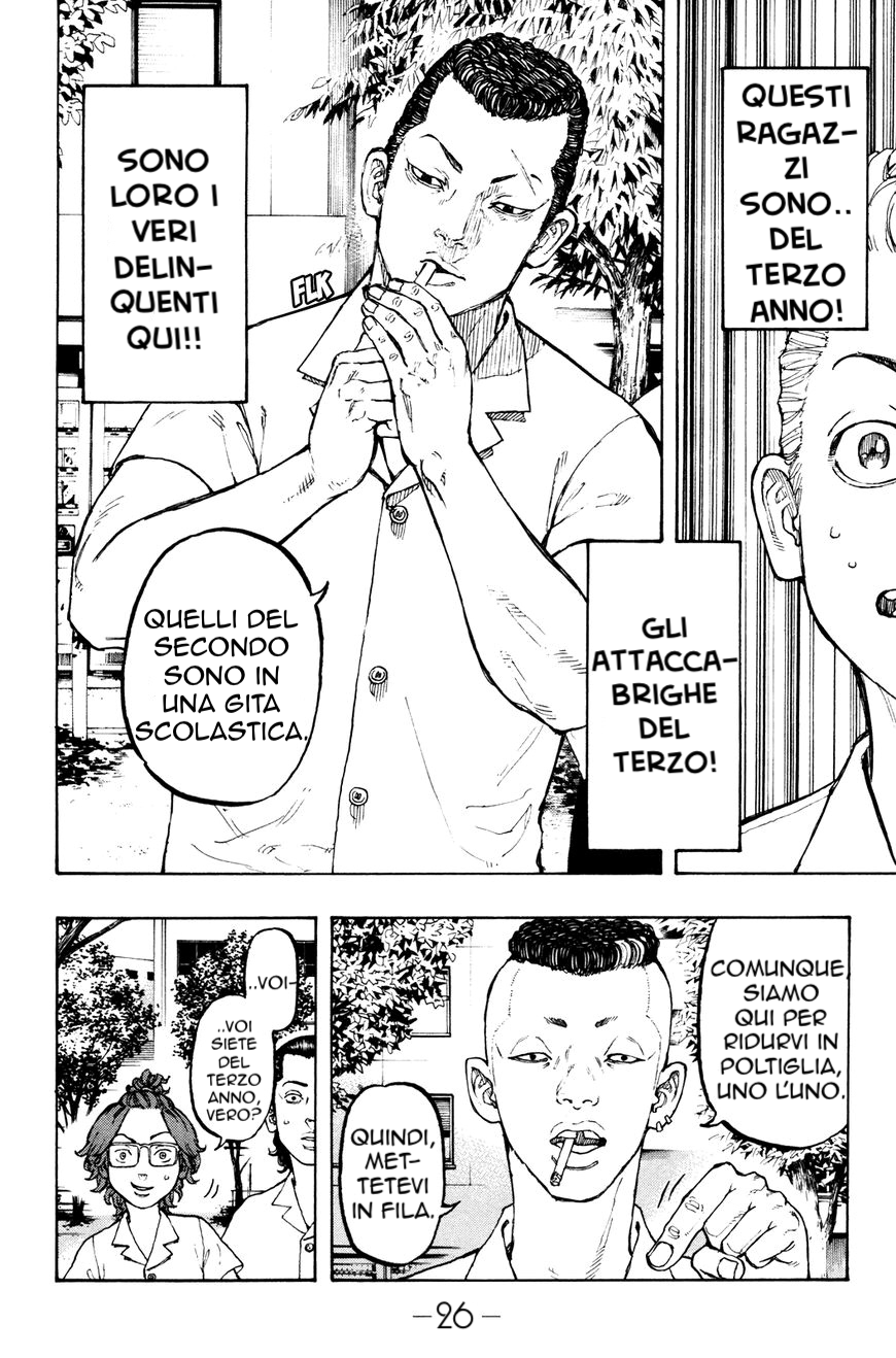 Read Tokyo Revengers IT Manga Online