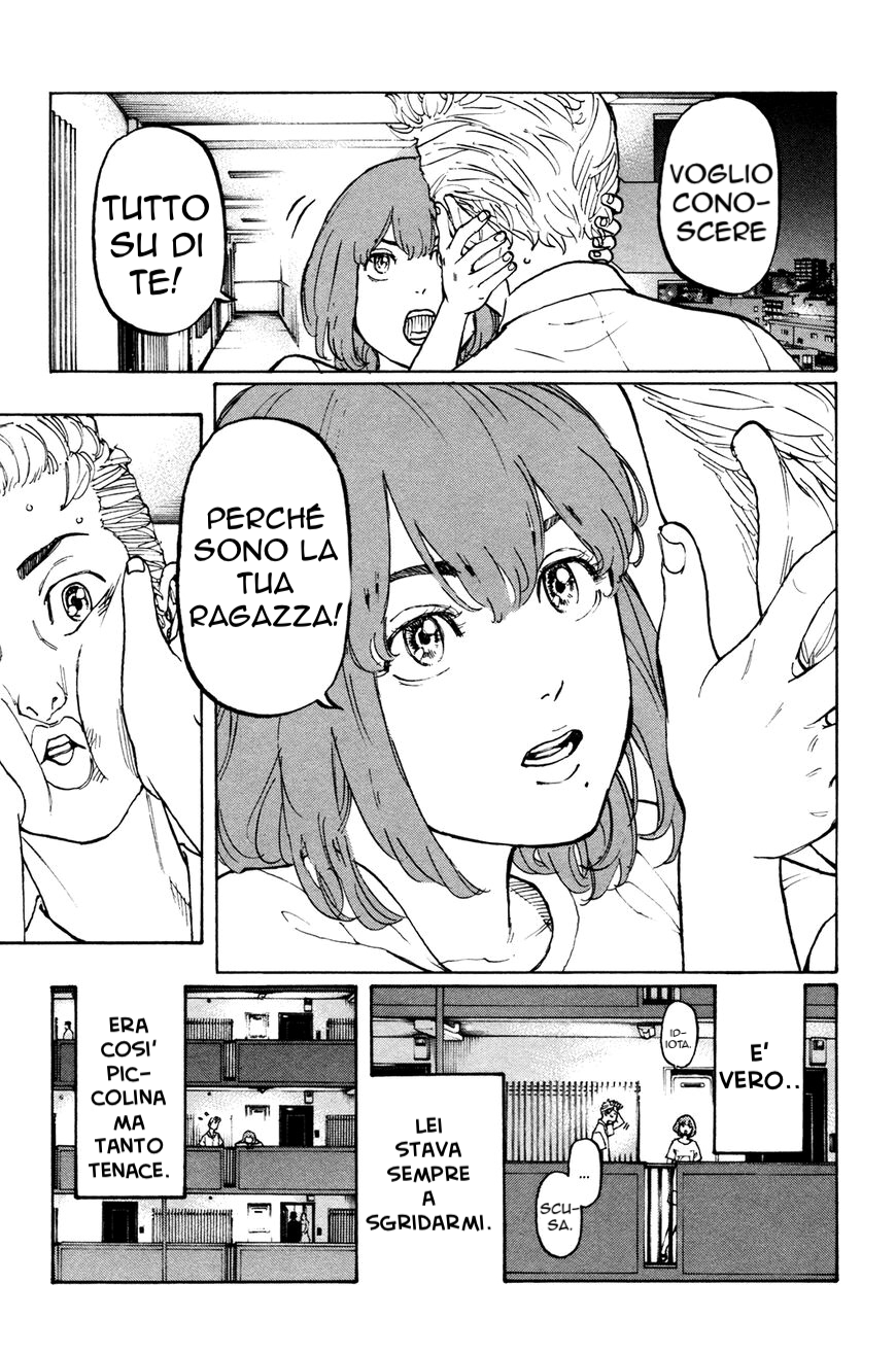 Read Tokyo Revengers IT Manga Online