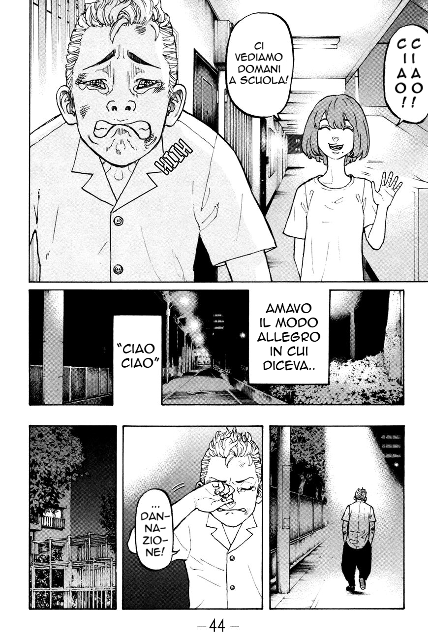 Read Tokyo Revengers IT Manga Online