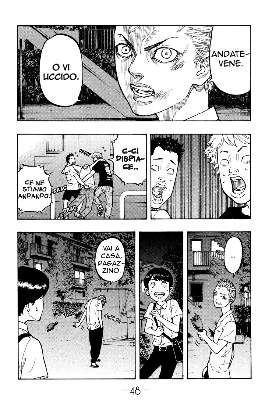 Read Tokyo Revengers IT Manga Online