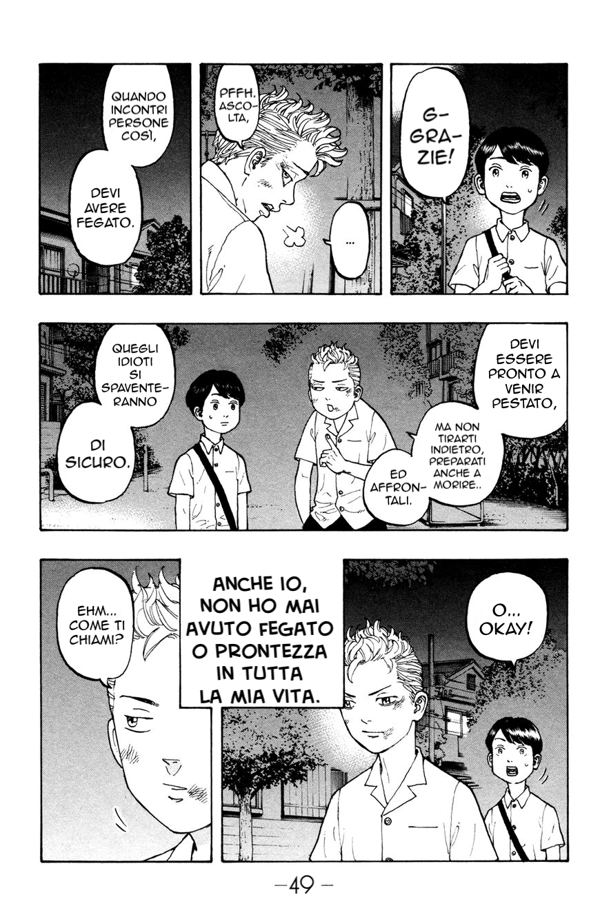 Read Tokyo Revengers IT Manga Online