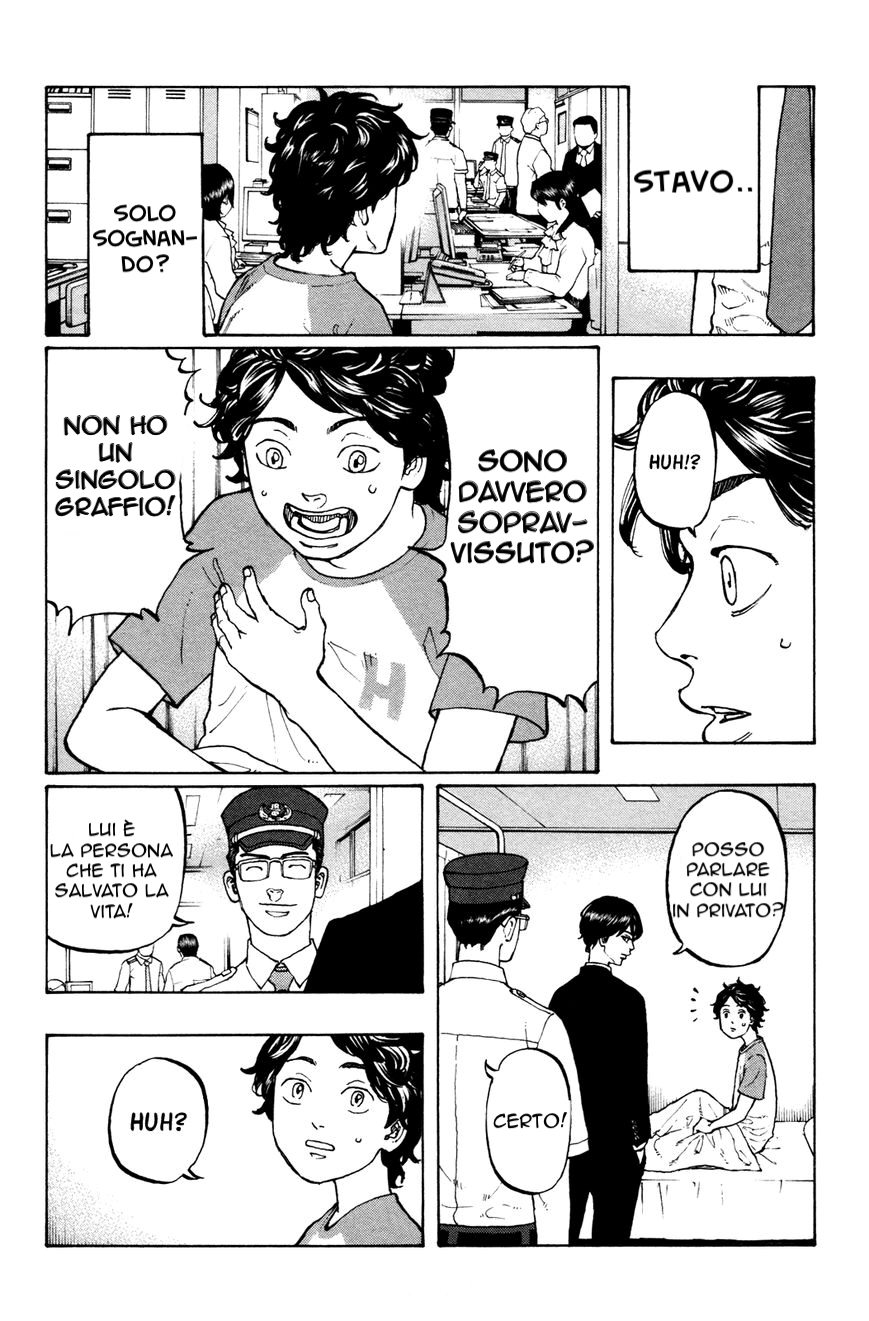 Read Tokyo Revengers IT Manga Online