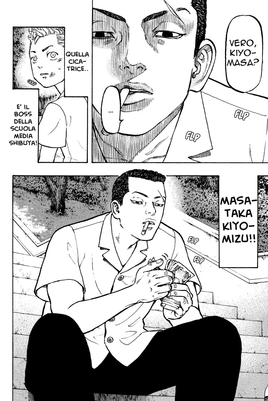 Read Tokyo Revengers IT Manga Online