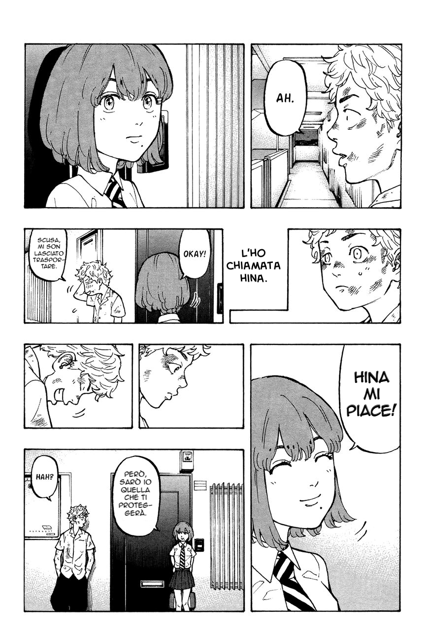 Read Tokyo Revengers IT Manga Online