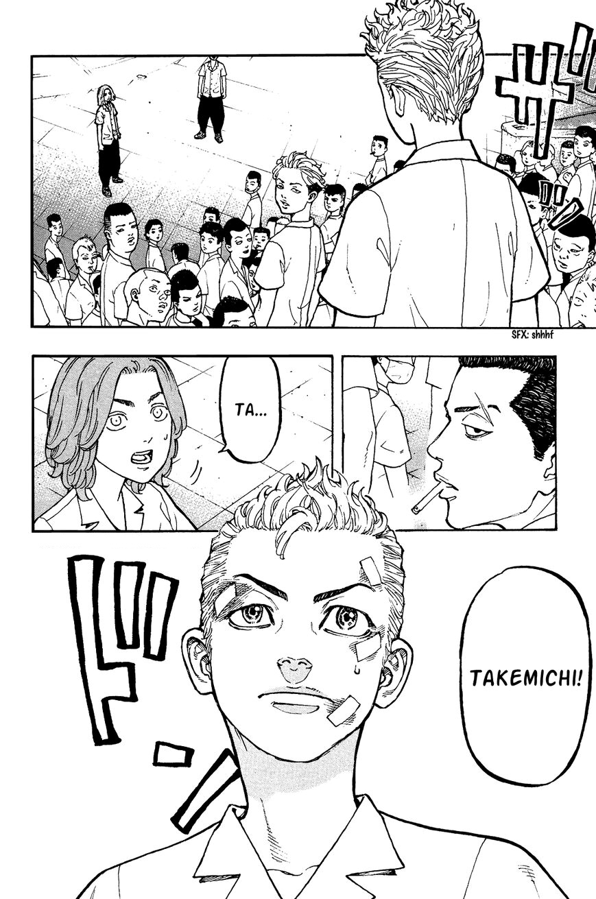 Read Tokyo Revengers IT Manga Online