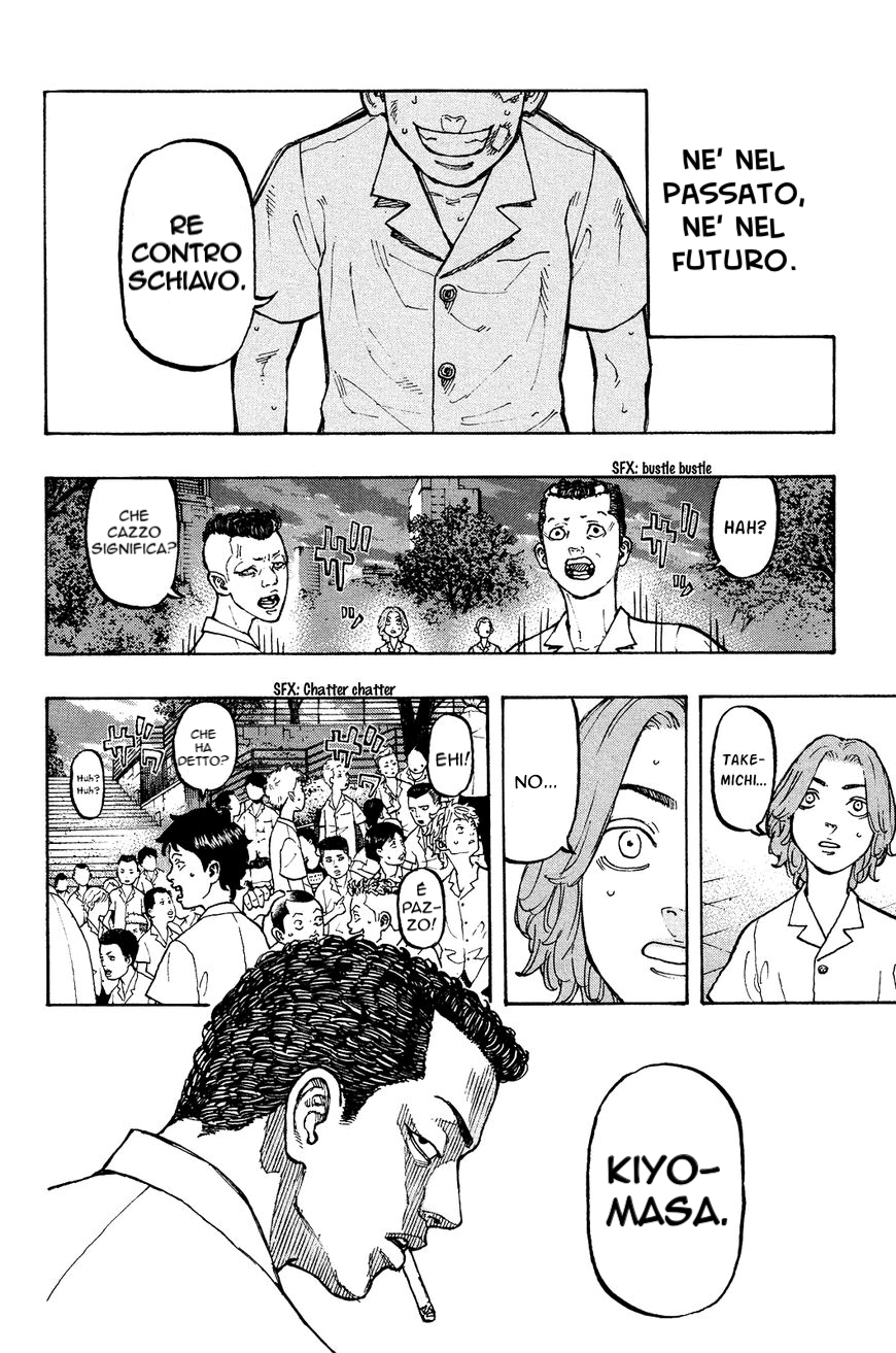 Read Tokyo Revengers IT Manga Online