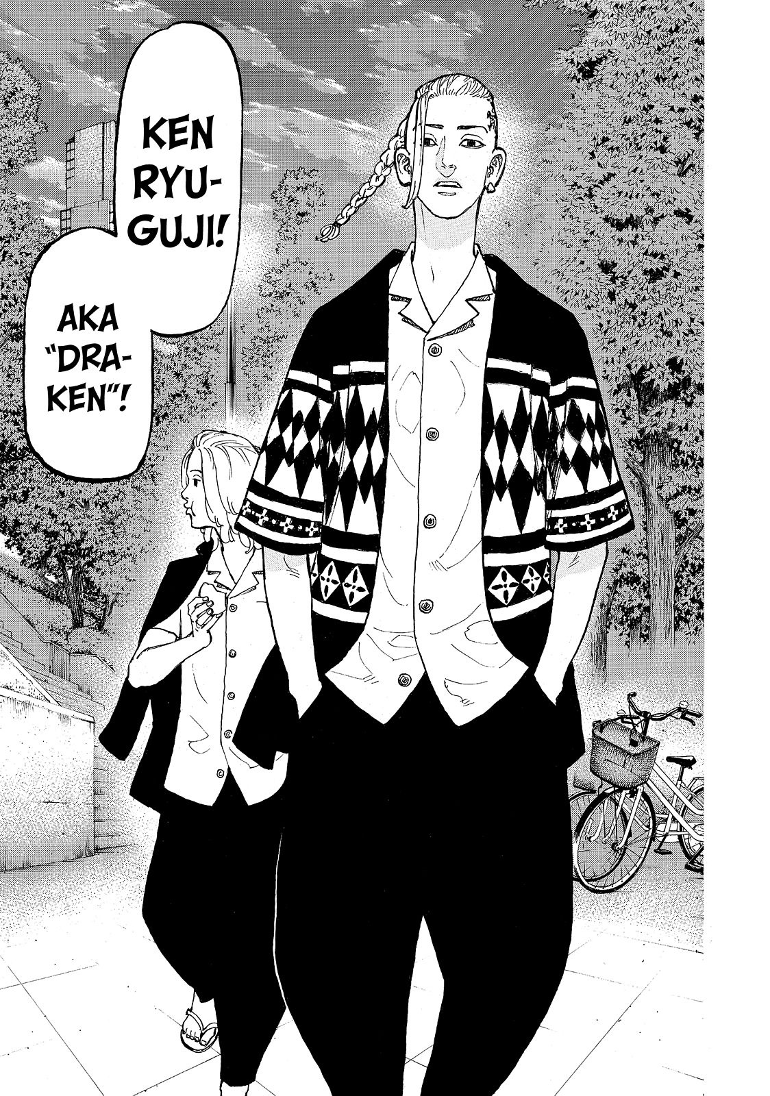 Read Tokyo Revengers IT Manga Online